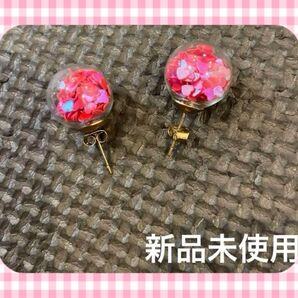新品未使用 シャカシャカピアス ハートピアス レディース ハート