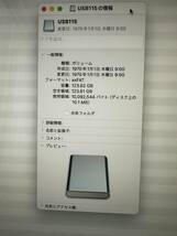 1円　BUFFALO バッファロー　USBメモリ　128GB_画像1