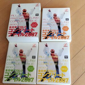 全日本プロレス コンプリートファイル２００７ ＤＶＤ−ＢＯＸ （格闘技） 武藤敬司鈴木みのる佐々木健介小島聡