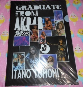 AKB48 クリアファイル 新品 未開封 A4　板野友美　１枚