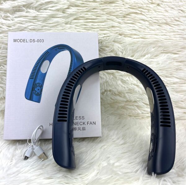 【新品】LEAFLESS ネックファン　首掛け扇風機　充電式　冷感グッズ ブルー　USB 夏　仕事　おでかけ　自立　便利