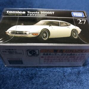 　　トミカプレミアム 27 トヨタ2000GT （1/59スケール トミカ 108917）