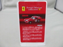 【組立済】京商 1/64★フェラーリ　ミニカーコレクション★FERRARI　フェラーリ　250GTO　＃19★_画像5