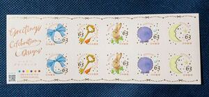 切手シート「ハッピーグリーティング　令和5年」63円×10枚