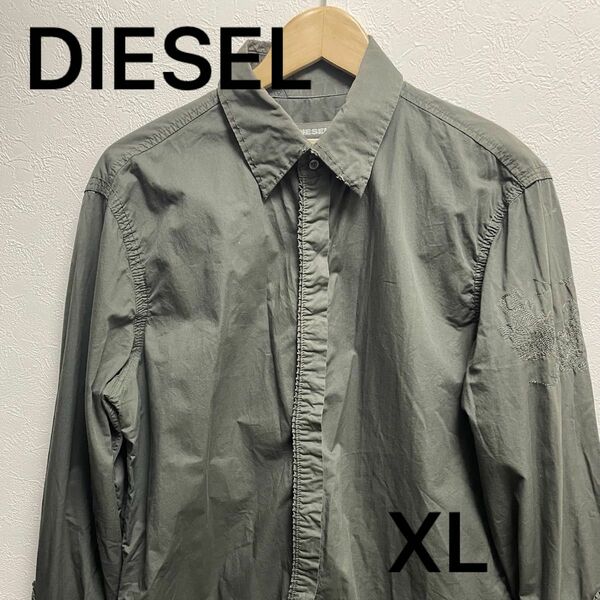 DIESEL ディーゼル　長袖シャツ　カーキ　XL カジュアルシャツ　コットン