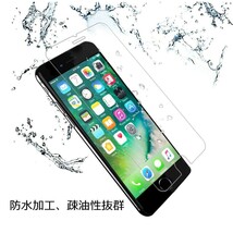 iphone 8 plus 強化ガラスフィルム apple iphone8plus 平面保護 アイフォンエイトプラス 破損保障あり_画像10