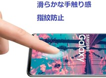 Galaxy S10 ガラスフィルム ブラック 即購入OK 3Ｄ曲面全面保護 galaxyS10 末端吸着のみ 破損保障あり ギャラクシーエス10 paypay_画像5