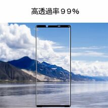 2枚組 XPERIA 10 Ⅳ 強化ガラスフィルム ブラック SONY XPERIA10 4 エクスペリアテンマークフォー 平面保護 破損保障あり 10ⅳ_画像10