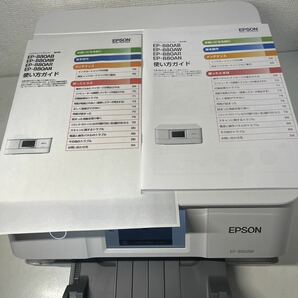 EPSON エプソンプリンター EP-880AW インクジェットプリンター A4複合機 稼働品の画像4