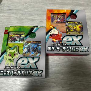 スターターセット ポケモンカードゲーム スターターセットex ホゲータ ニャオハ ex ポケモンカード　未開封