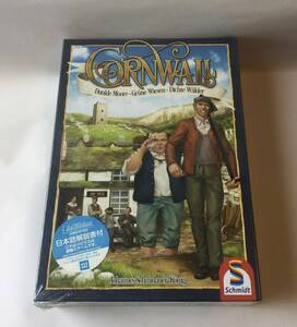 コーンウォール　Cornwall ボードゲーム　日本語ルール付き