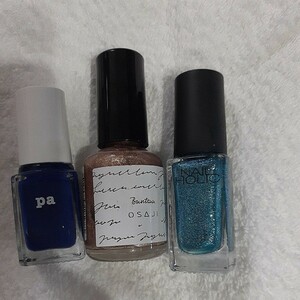  nails manicure [osaji up lift nail color 18 ][ nails Hori kg llama -g Ritter BL 971][Pa SO56] outside fixed form shipping possibility 