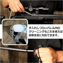 狩猟 猟銃 バレル掃除 ボアクリーナー 12番 ショットガン 散弾銃 4個_画像4