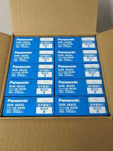  unused Panasonic Panasonic ... present number thin type 2 kind SHK48455 1 box (10 piece insertion ) battery type sound alarm with function 