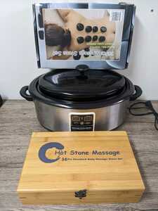  view ti garage 6 Quart Massage stone heater hot Stone heater * Stone 36Pcs attaching 