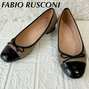 FABIO RUSCONI fabio rusko-ni Loafer 37 23.5. Italy made quilting bai color Flat pumps 