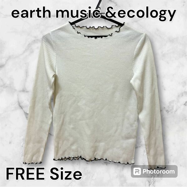 earth music&ecology アースミュージック&エコロジー　トップス 長袖薄手ニット　フリーサイズ