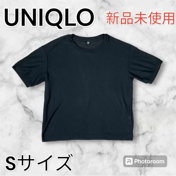 UNIQLO Tシャツ 半袖Tシャツ S 無地 ブラック　透け感あり