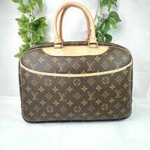 1円 LOUIS VUITTON ルイヴィトン M47270 モノグラム ドーヴィル ハンドバッグ トートバッグ 鑑定済み 正規品_画像2