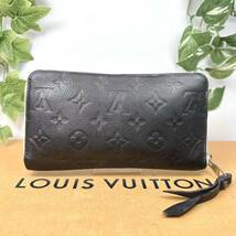 1円 ルイヴィトン LOUIS VUITTON アンプラント スクレットロン ジッピー ラウンドファスナー M93437 長財布 シリアル SP1122 男女兼用_画像3