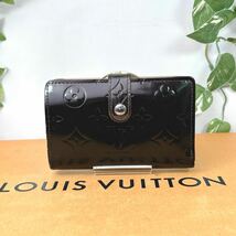 1円 LOUIS VUITTON ルイヴィトン ヴェルニ 財布 がま口 ヴィエノワ シリアルナンバー MI0085 ブラック×ベージュ系_画像1