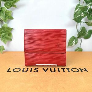 1円 LOUIS VUITTON ルイヴィトン エピ エリーズ コンパクト財布 二つ折り 正規品 赤 レッド シリアルナンバー SP0917