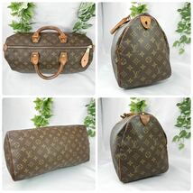 1円 LOUIS VUITTON ルイヴィトン モノグラム スピーディ 35 M41524 ハンドバッグ ショルダー シリアル SD_画像4