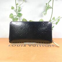 1円 LOUIS VUITTON ルイヴィトン 長財布 ラウンドファスナー ヴェルニ ジッピーウォレット シリアルSP5111 男女兼用 ブラック×深紫_画像4