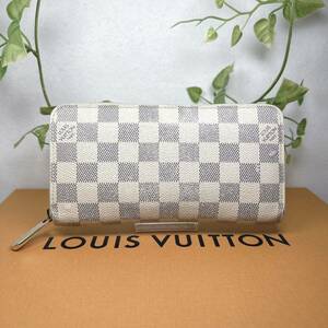 1円 ルイヴィトン LOUIS VUITTON ダミエ アズール ジッピー ラウンドファスナー 長財布 N60019 シリアルナンバー CA0160 男女兼用