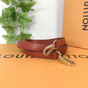 ルイ ヴィトン LOUIS VUITTON ストラップ シティスティーマー ストラップ 持ち手 正規品 レザー 赤系 110cm