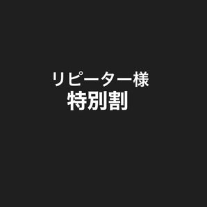 至高　特注・チェーンネックレス　メンズ・銀　チェーン・ペンダント・シルバー・ハイエンド　特注　無くなり次第販売終了・在庫僅少