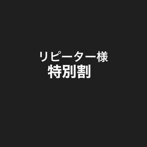 至高・喜平ブレスレット・シルバー925 刻印.EXILE風スト系ファッション好きな方にオススメ.バングル.無くなり次第終了