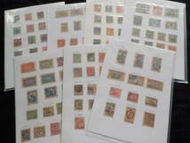 世界の古い切手コレクション　まとめて_画像1