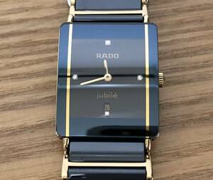 RADO