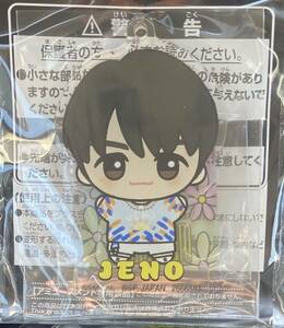 JENO(ジェノ)　NCT ちびぐるみスタンド付きアクリルプレートvol.1　発売元:BANDAI SPIRITS　ナムコプライズ景品　韓国アイドルNCTグッズ