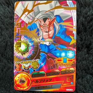 HJ4弾レア/ ダーブラ(通常)/ HJ4-34/ 技:ヘルブリッツ/ ドラゴンボールヒーローズ/ レアリティ:☆☆/ 2014 BANDAI