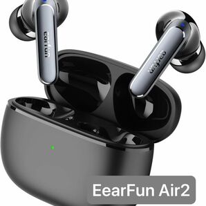 EarFun ワイヤレスイヤホン Bluetooth 5.3/LDAC対応/マルチポイント接続/4マイク通話