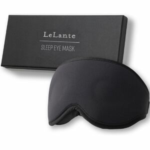 アイマスク 睡眠用 安眠 快眠 グッズ 遮光 率99.99％ 3D 立体 目隠しLeLante ブラック