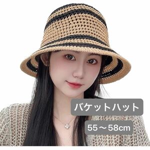 春夏 バケットハット レディース 日除け 紫外線 UVカット 日焼け防止 カジュアルハット 帽子 女性 カーキ