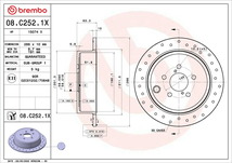 brembo ブレンボ エクストラブレーキローター リア用 フォレスター SH5 H22.4～H24.11 ターボ 2.0 XT_画像3