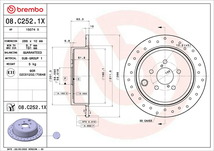 brembo ブレンボ エクストラブレーキローター リア用 エクシーガ YA4 H22.4～_画像3