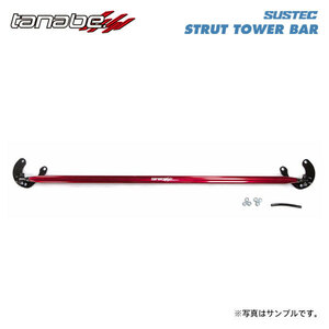 tanabe タナベ サステック ストラットタワーバー フロント用 CX-3 DK5AW H27.2～H29.7 S5-DPTS DTB 4WD