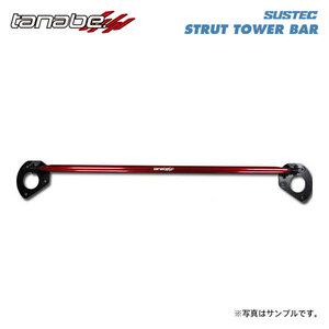 tanabe Tanabe suspension Tec strut tower bar front CX-5 KF2P H29.2~ SH-VPTS DTB 4WD
