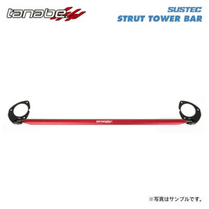 tanabe タナベ サステック ストラットタワーバー フロント用 フリード GB6 H28.9～ L15B NA 4WD