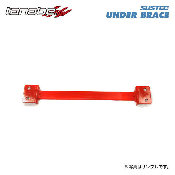 tanabe タナベ サステック アンダーブレース フロント用 2点止め タント LA650S R1.7~ KF TB FF カスタムRS