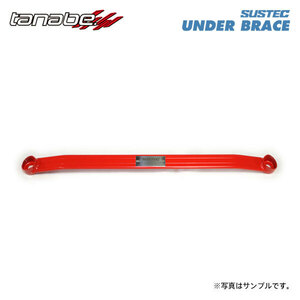 tanabe Tanabe suspension Tec under brace front 2 point cease Mira to cot LA550S H30.6~ KF NA FF
