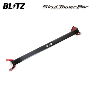 BLITZ Blitz strut tower bar rear Roadster ND5RC H27.5~H30.7 P5-VP(RS)/P5-VPR(RS) FR