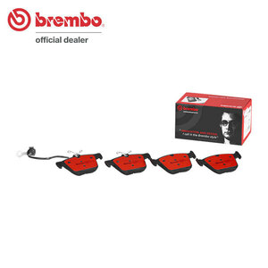 brembo ブレンボ セラミックブレーキパッド リア用 アウディ RS3 8VDAZL H29.3～R4.3 ターボ 4WD 2.5L