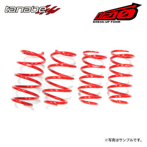 tanabe Tanabe suspension Tec DF210 down suspension for 1 vehicle Yaris MXPH10 R2.2~R6.1 M15A-FXE NA FF