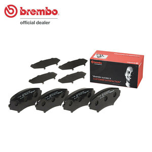 brembo ブレンボ ブラックブレーキパッド フロント用 RX-8 SE3P H15.4～